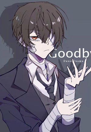 Dazai's Cross-World Help