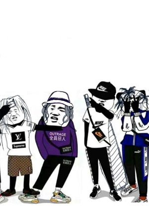 [Comprehensive Master Naruto] All the members lead the villains